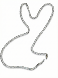 Sleek Silver Rectangle Link Chain