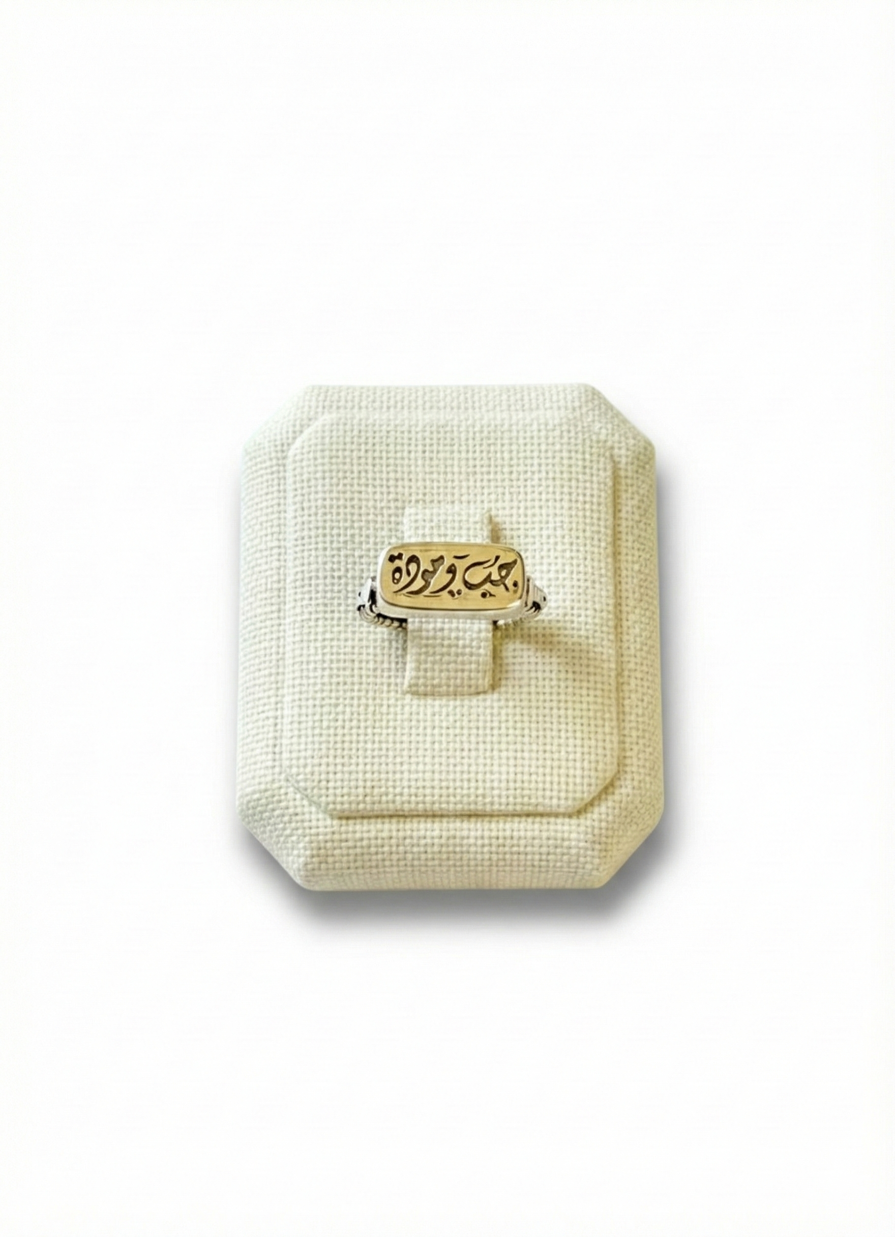 The Calligraphy Signet